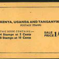 Kenya, Uganda & Tanganyika 1954 1s booklet complete containing panes of 5c (Dam) & 10c (Giraffe) SG SB6