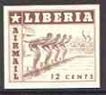 Liberia 1955 Swimming 12c imperf proof of brown printing only as SG 760 on gummed paper