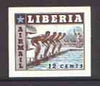 Liberia 1955 Swimming 12c imperf proof in brown and blue printed on ungummed magazine paper, as SG 760
