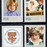 Fiji 1982 21st Birthday of Princess of Wales perf set of 4 unmounted mint, SG 640-3
