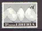 Liberia 1958 Human Rights 3c perf proof of black only on gummed paper (appears as missing blue) unmounted mint as SG 811