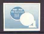 Liberia 1958 Human Rights 5c imperf proof of blue only on gummed paper unmounted mint, as SG 812