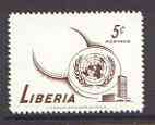 Liberia 1958 Human Rights 5c perf proof of brown only on gummed paper (appears as missing blue) unmounted mint as SG 812