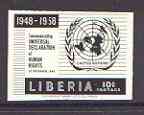Liberia 1958 Human Rights 10c imperf proof of black only on gummed paper unmounted mint, as SG 813