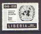 Liberia 1958 Human Rights 10c perf proof of black only on gummed paper (appears as missing orange) unmounted mint as SG 813