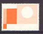 Liberia 1958 Human Rights 10c perf proof of orange only on gummed paper (appears as missing black) unmounted mint as SG 813