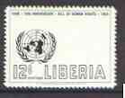 Liberia 1958 Human Rights 12c perf proof of black only on gummed paper (appears as missing carmine) unmounted mint as SG 814
