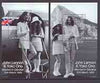Gibraltar 1999 30th Wedding of John Lennon & Yoko Ono set of 2 m/sheets unmounted mint, SG MS 880
