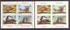 Philippines 1978 'Capex 78' Stamp Exhibition set of 2 m/sheets (perf & imperf) unmounted mint SG MS 1462