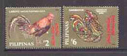 Philippines 1992 Chinese New Year - year of the Cock perf set of 2 unmounted mint, SG 2451-52
