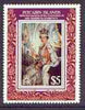 Pitcairn Islands 1993 40th Anniversary of Coronation unmounted mint SG 430