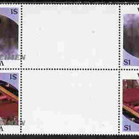 Tuvalu - Vaitupu 1986 Royal Wedding (Andrew & Fergie) $1 perf tete-beche inter-paneau gutter block of 4 (2 se-tenant pairs) overprinted SPECIMEN in silver (Italic caps 26.5 x 3 mm) with overprint misplaced by 20mm and inverted on ……Details Below