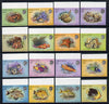 Belize 1984-88 Marine Life definitive set of 16 values each in unmounted mint matched marginal imperf singles (SG 766-81)