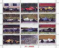 Udmurtia Republic 2000 Formula 1 perf sheetlet containing set of 12 values unmounted mint