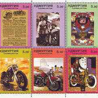 Udmurtia Republic 1999 Harley-Davidson Motorcycles perf sheetlet containing set of 6 values unmounted mint