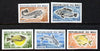 Mali 1975 Fish imperf set of 5 unmounted mint, as SG 484-8