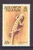 Solomon Islands 1979 Gecko 10c (without imprint) from Reptiles def seunmounted mint SG 393A