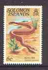 Solomon Islands 1979 Pacific Boa 6c (without imprint) from Reptiles def set unmounted mint SG 391A