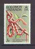 Solomon Islands 1979 Red-Banded Tree Snake 3c (without imprint) from Reptiles def set unmounted mint SG 389A