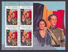 Montserrat 1998 Famous People of the 20th Century - King Leopold & Queen Astrid of Belgium perf sheetlet containing 4 vals opt'd SPECIMEN, unmounted mint as SG 1072s