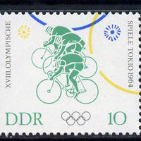Germany - East 1964 Cycling 10pf from Tokyo Olympic Games set unmounted mint, SG E763