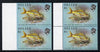 Belize 1984-88 Snapper fish $1 def in unmounted mint imperf pair plus normal pair(SG 778)