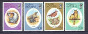 Tristan da Cunha 1979 Wildlife Conservation set of 4 unmounted mint SG 255-58