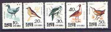 North Korea 1990 Birds set of 5 unmounted mint, SG N3014-18