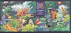 Australia 1994 Zoos m/sheet with Brisbane Stamp Show logo, unmounted mint SG MS 1484
