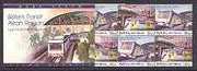 Malaysia 1997 Kuala Lumpur Light Railway $3 booklet complete SG SB6