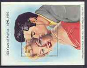 Montserrat 1995 Centenary of the Cinema (Marilyn & Elvis) m/sheet unmounted mint, SG MS 965