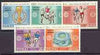Dubai 1966 Football World Cup perf set of 5 opt'd 'England Winners' unmounted mint, SG 191-95