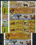 Burundi 1975 African Animals (2nd Series) set of 48 complete fine used, SG 1028-75