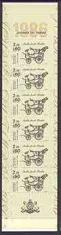 France 1986 Stamp Day 16f80 Booklet complete and pristine SG CSB7