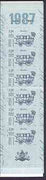 France 1987 Stamp Day 16f80 Booklet complete and pristine SG CSB9