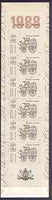 France 1988 Stamp Day 16f80 Booklet complete and pristine SG CSB12
