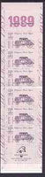 France 1989 Stamp Day 16f80 Booklet complete and pristine SG CSB14