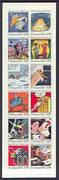 France 1988 Communications (Comic Characters) 26f40 Booklet complete and pristine SG CSB10