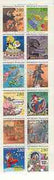 France 1993 Greetings Stamps (The Pleasure of Writing) 33f60 Booklet complete and pristine SG CSB23