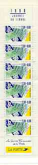 France 1990 Stamp Day 17f40 Booklet complete and pristine SG CSB15