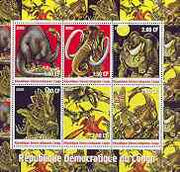 Congo 2000 Dinosaurs sheetlet containing 6 values unmounted mint