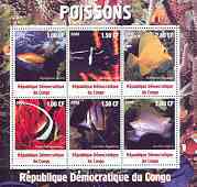 Congo 2000 Fish sheetlet #2 containing 6 values unmounted mint