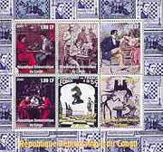 Congo 2000 Chess sheetlet containing 6 values unmounted mint