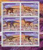Congo 2001 Dinosaurs sheetlet containing 6 values unmounted mint