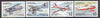 Samoa 1993 80th Anniversary of Royal Air Force set of 4 unmounted mint, SG 1029-32