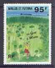 Wallis & Futuna 1996 Golfing on Wallis unmounted mint, SG 674