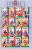 Australia 1996 Centenary of Football League perf sheetlet containing set of 16 values unmounted mint, SG 1590a