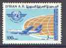 Syria 1977 Anniversary of ICAO unmounted mint, SG 1348