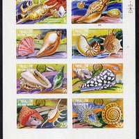 Eynhallow 1979 Shells (Year of the Child) imperf set of 8 values (1p to 35p) unmounted mint