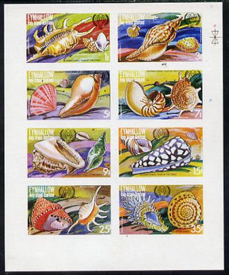 Eynhallow 1979 Shells (Year of the Child) imperf set of 8 values (1p to 35p) unmounted mint